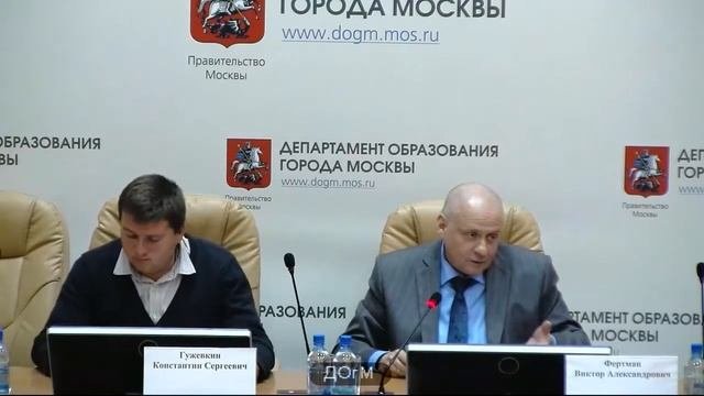 74 школа ЗАО рейтинг 508 500 Шушкова ВЮ зам директора 63 аттестация на 3г ДОгМ 05.09.2017