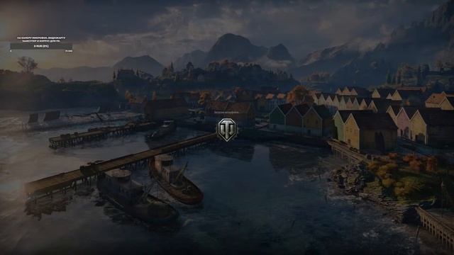 Евгений Ш World of Tanks — клиентская массовая многопользовательская онлайн-игра в реальном времени