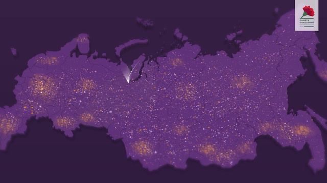 В России проходит онлайн-акция «Свеча памяти»