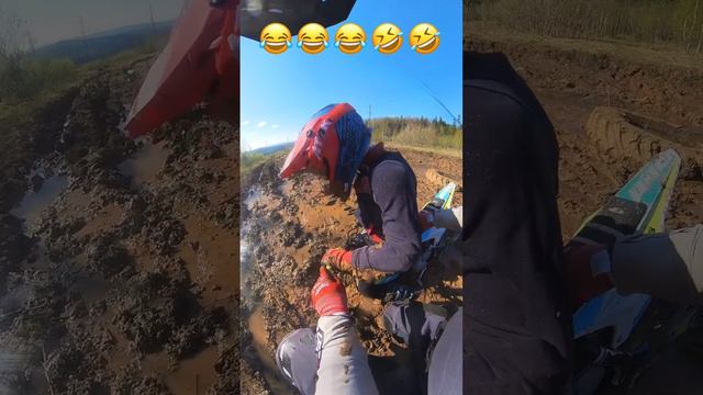 Сын утопил мотоцикл в грязи 🤣😂🤣 Полное видео на канале #shorts