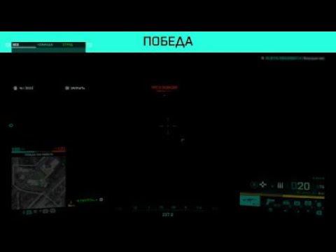 Бот отблагодарил за спасение Battlefield 2042