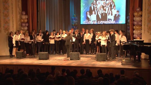 Ансамбль духовной музыки  «Somebody To Love»