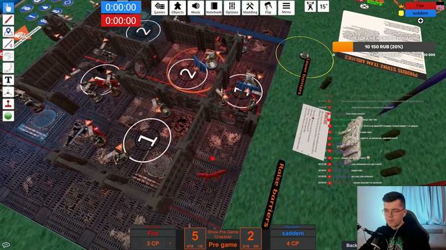 CPTS: Winter, Round 4, Veteran Guardsmen vs Phobos Strike Team