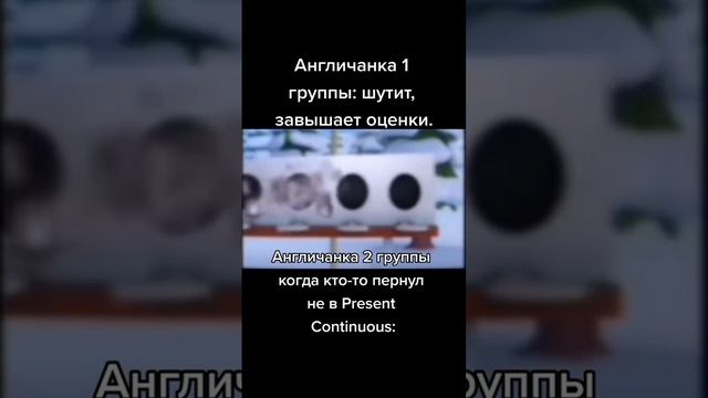 мемы #3