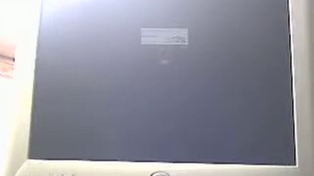 Thinclient Bootprozess