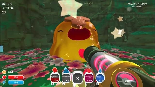 Игра для детей Веселая ферма слизней или Слим Ранчо - Slime Rancher [35] Серия