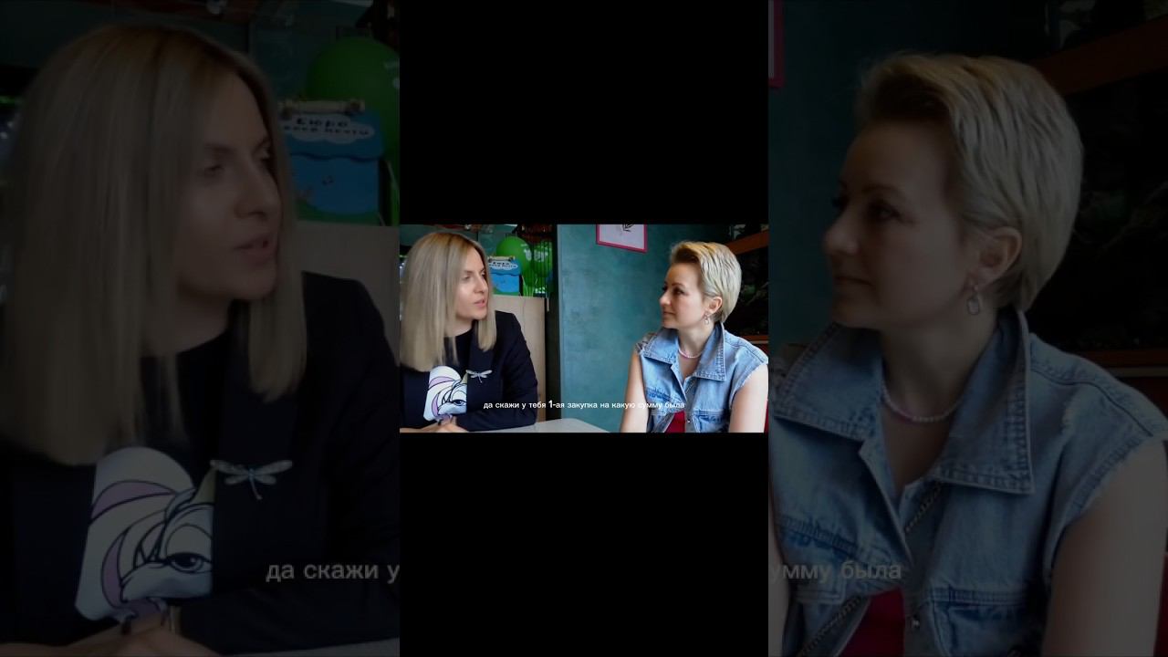 Как тебе такое Илон Маск?!Старт группы 18 сентября #обучение #курсы #wildberries #кейсы #отзыв