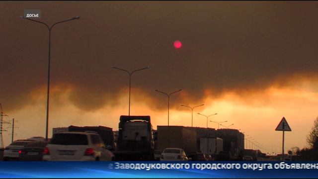 Особый противопожарный режим продлен в Тюменской области