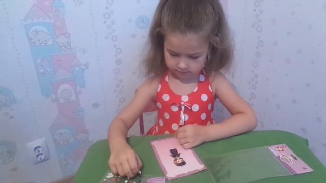 Принцесса София набор наклеек одень принцессу