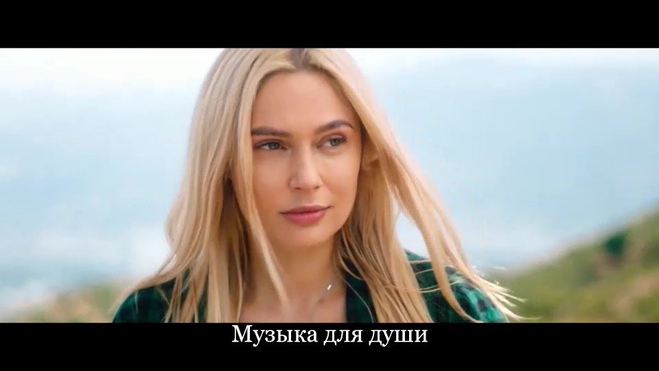 Марина Цветаева - 'Я тебя отвоюю' (D.J. Samson-Boss)
