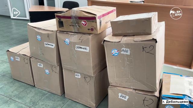 Более 150 компьютеров привезли в Республику как гуманитарную помощь