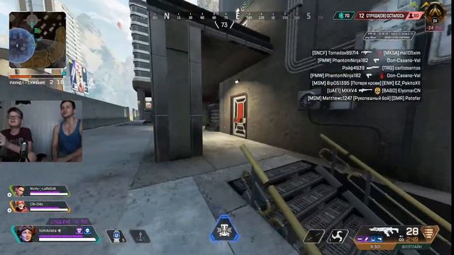 Apex Legends: Выход на реликвию увеличится многократно, так как будет массовое открытие лутбоксов!