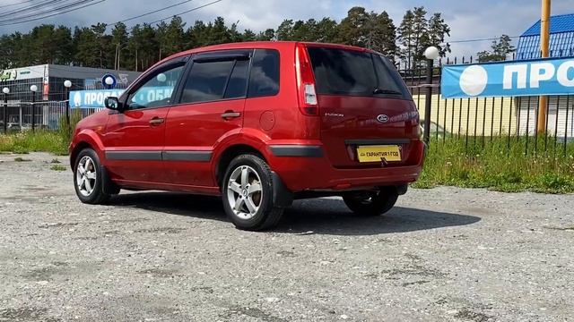 Ford Fusion 2008