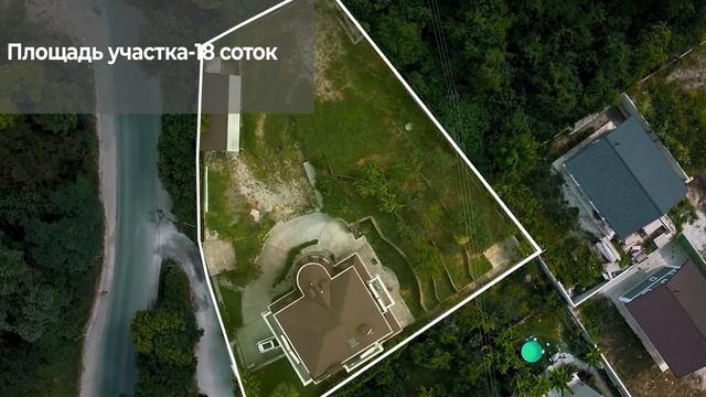Вилла 500 кв метров в самом зеленой локации Сочи