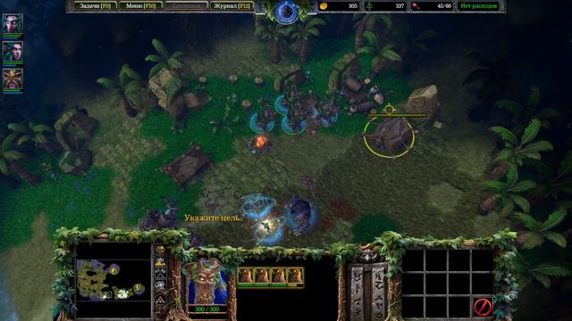 Прохождение Warcraft III: Reforged Серия 39 "Малфурион и Тиранда спешат на помощь"