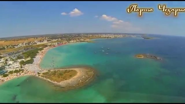 Порто Чезарио. Курорт в регионе Апулия Италия