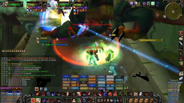 Мировые Боссы WOW classic vanilla Warior