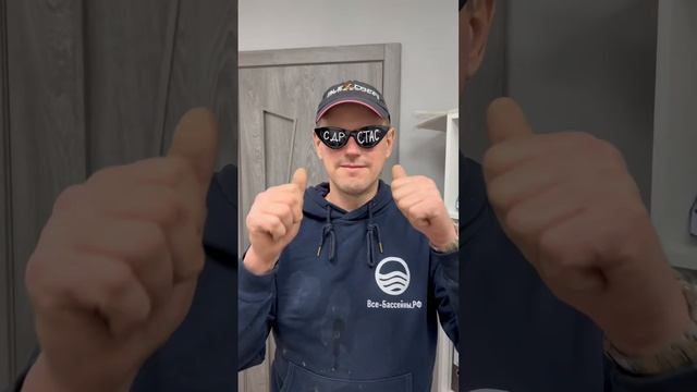 У нашего директора ДР, и мы всей командой хотим поздравить! Видео от каждого из нас❤️С ПРАЗДНИКОМ!?