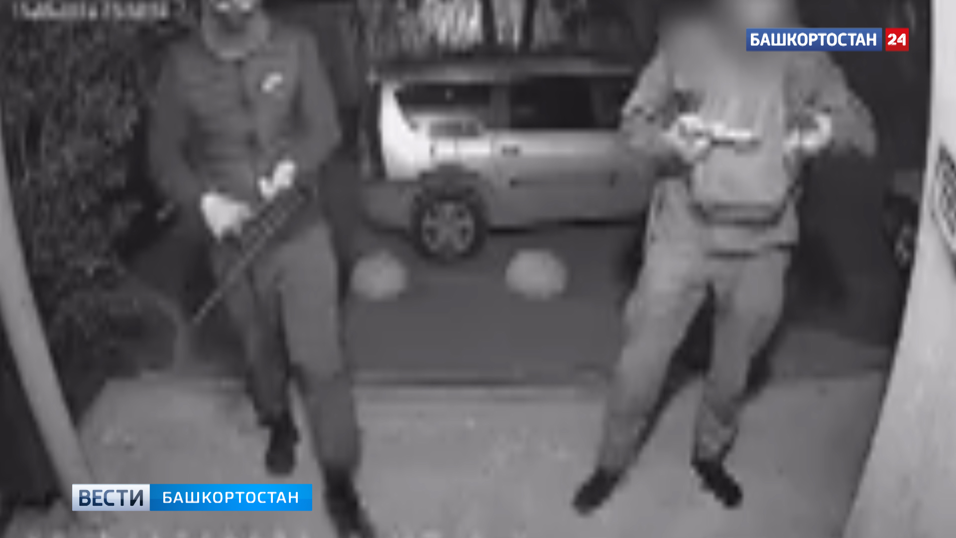 В Уфе мужчины в масках с оружием пытались зайти в жилой дом: полиция проводит проверку