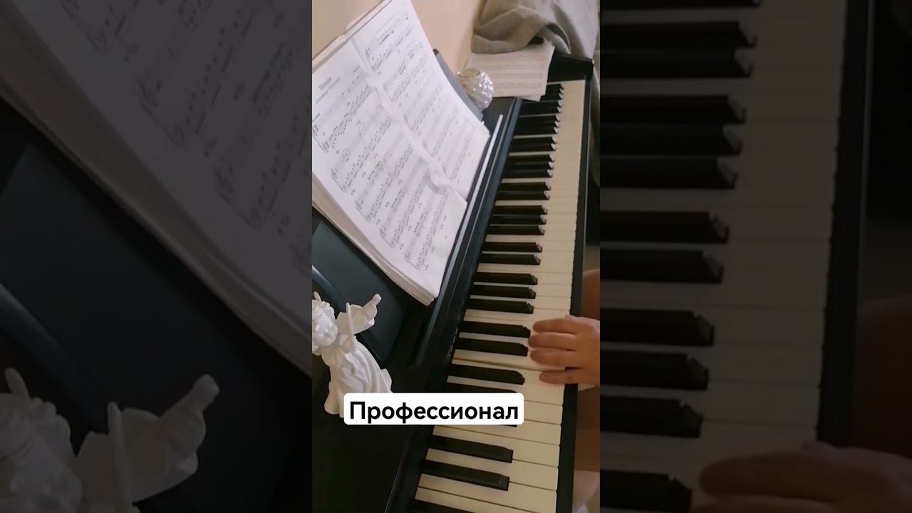 Мелодия из кинофильма "Профессионал" ❤️