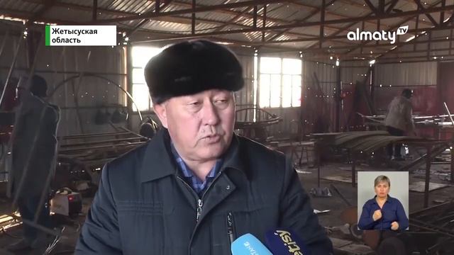 Жители области Жетысу отправили 34 юрты пострадавшим от землетрясения жителям Турции