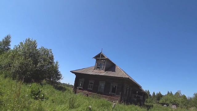 Он не хотел дом как у всех,но пропал точно так же.Заброшенная деревня.Люди исчезли