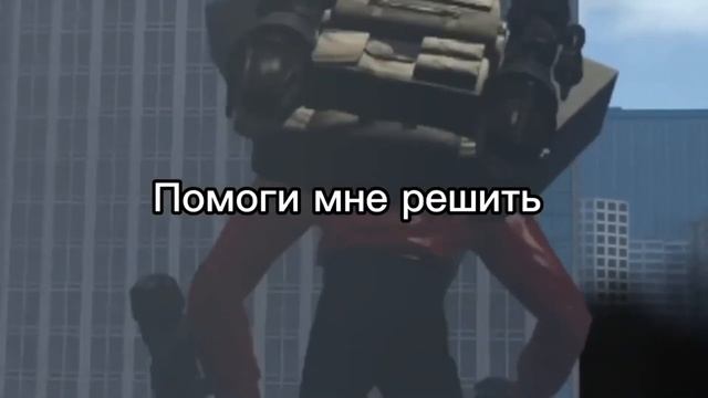спикермен песня на абарот