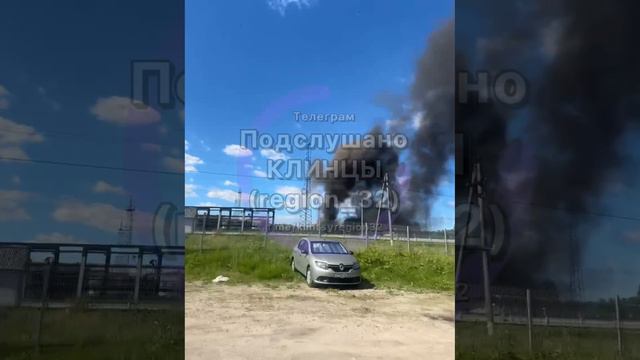 На нефтебазе в Клинцах произошло возгорание