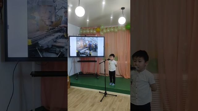 Арсений Мандаров, МБДОУ д/с №4 "Солнышко"