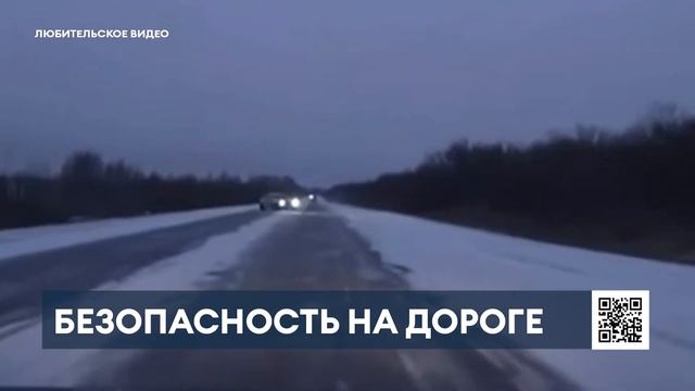 В Нижнекамске около 500 водителей получили штрафы за непристегнутый ремень безопасности