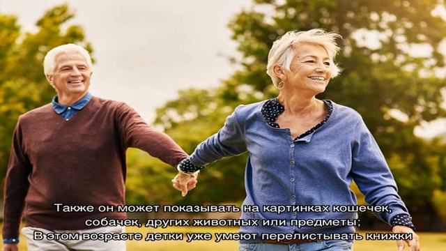Что должен уметь делать годовалый ребенок: набор навыков в 1 год