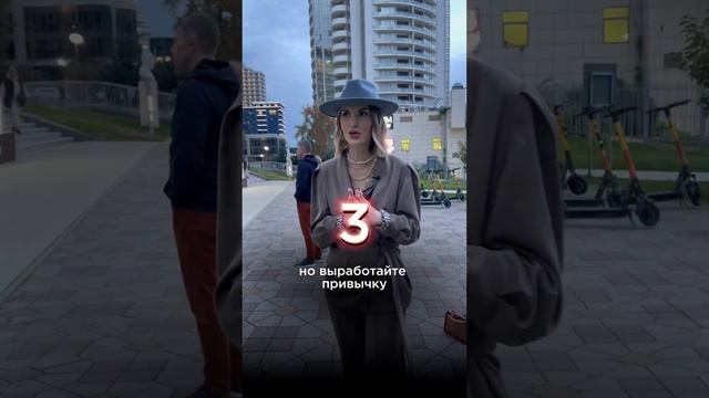 Как при помощи гардероба улучшить качество жизни?