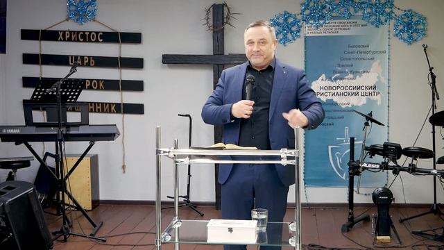 Пастор Андрей Максименко «ПОСТ ДАНИИЛА» 08.01.2023 г.