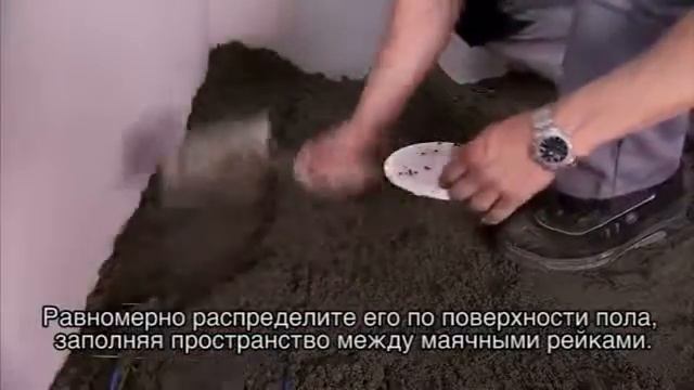 Weber Weber Устройство быстрой стяжки для пола