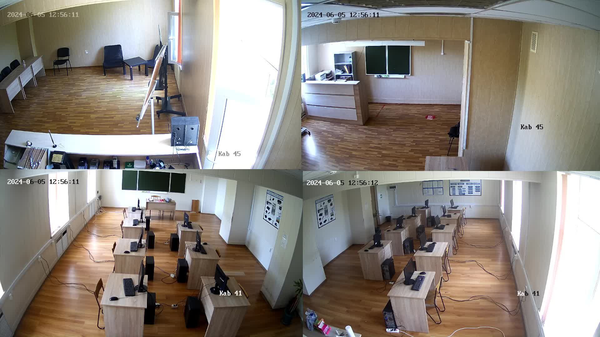 Демоэкзамен 43.02.16 ГБПОУ КК ТГМТ