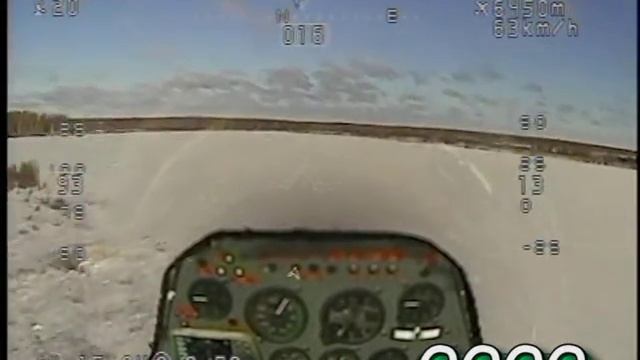 FY 41AP ниже 15 метров, прошивка 1.25