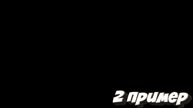 ПАК МУЗЫКИ ДЛЯ ВИДЕО БЕЗ АП|МУЗЫКА БЕЗ АВТОРСКИХ ПРАВ