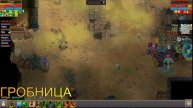 ПРОГРЕСС ЗА 25 ДНЕЙ / WARSPEAR ONLINE / ВАРСПИР ОНЛАЙН