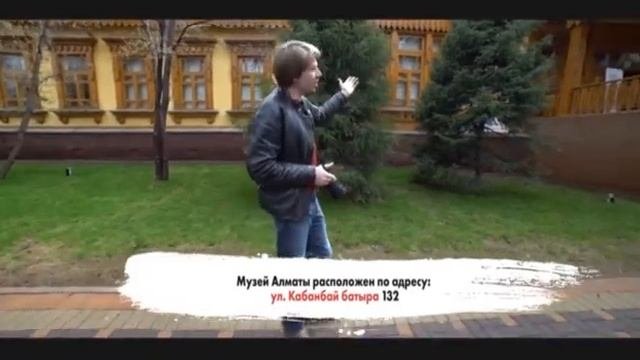 Смена логотипа канала Туран ТВ на новогодний Казахстан 23.12.2019