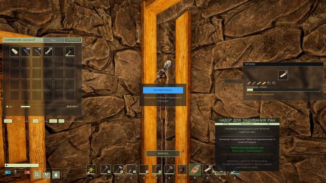 ICARUS - Изучаю новый Верстак 3 ранг!! #5 Играю первый Раз.!!! #icarus