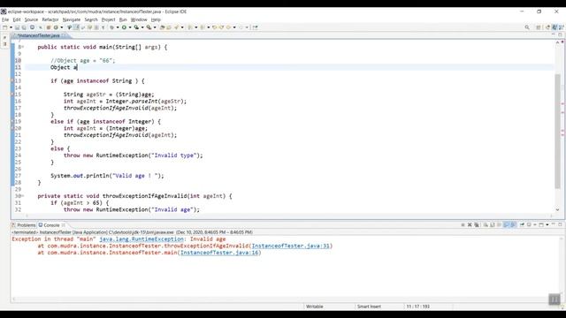 Java 16 - Java Pattern Matching for instanceof operator