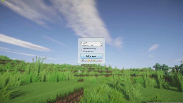 (1/2)Как установить сборку HardCore на Minecraft 1.6.4