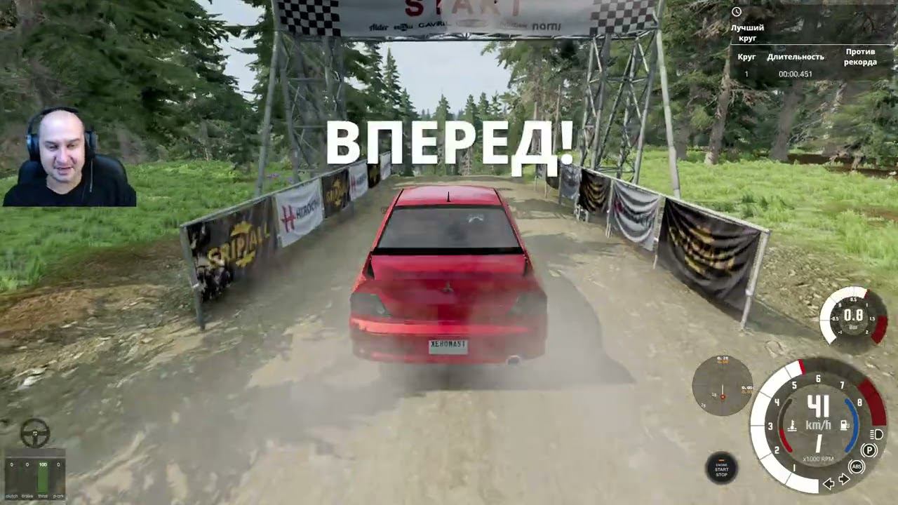 Гонки на время в BeamNG.drive #1