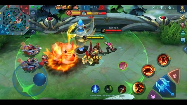 ДОРОГОЙ СКИН НА БАЛЬМОНТА "ГОРНЫЙ БОГ'' | MOBILE LEGENDS