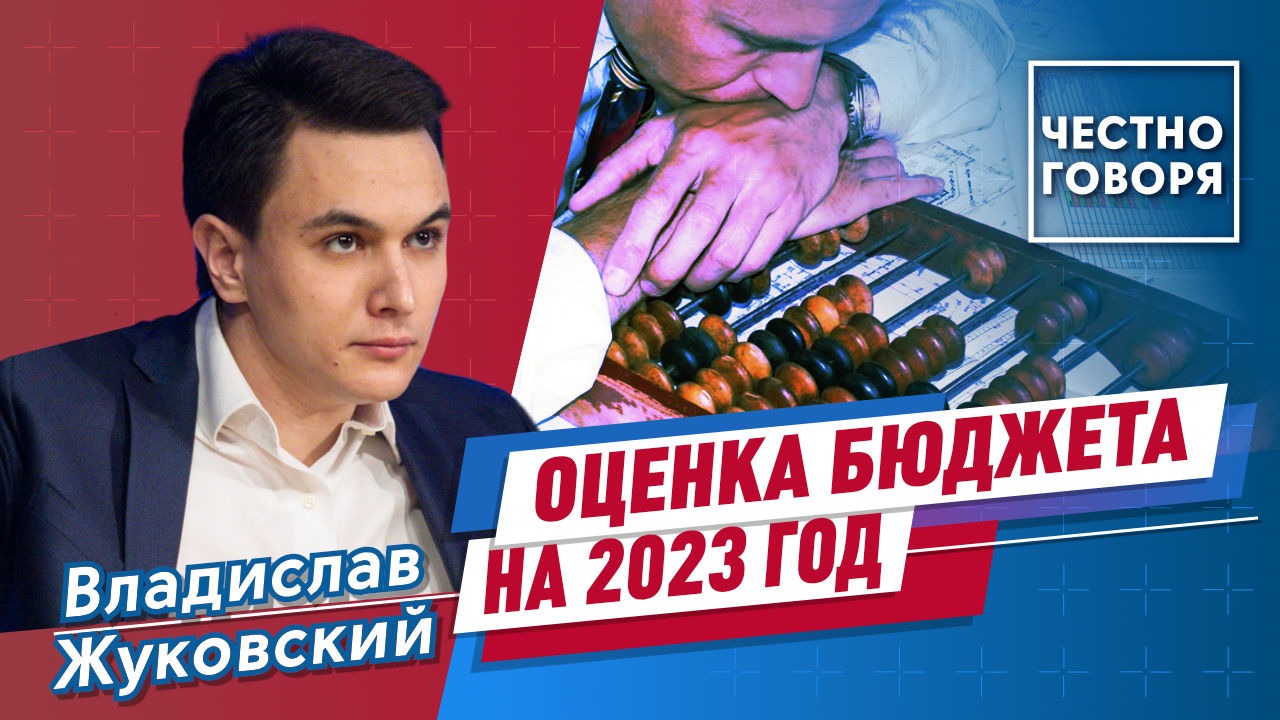 Инцест 2023 Года В Хорошем Качестве Онлайн