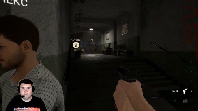 ВПЕРВЫЕ ИГРАЮ В НОВЫЙ DECEIT 2 ! ● DECEIT 2 ● #1