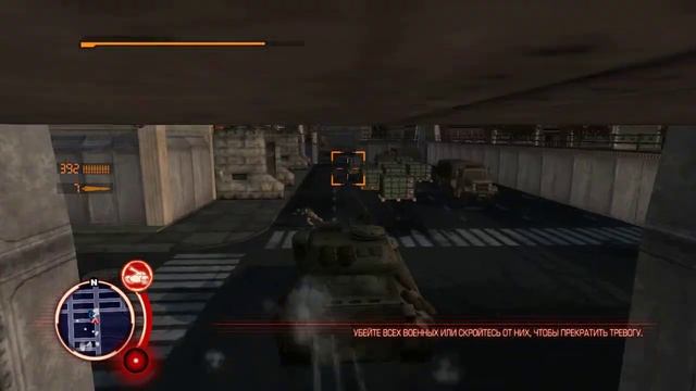 Prototype  Прохождение  #3