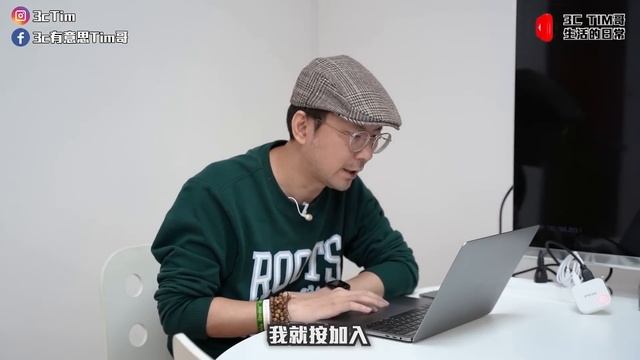 免用外接Hub！MacBook Pro/Air秒變雙螢幕！iPhone也可以用！安卓與筆電也沒問題