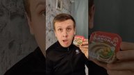 БЕДНЫЕ БРАТИКИ (Часть 1)