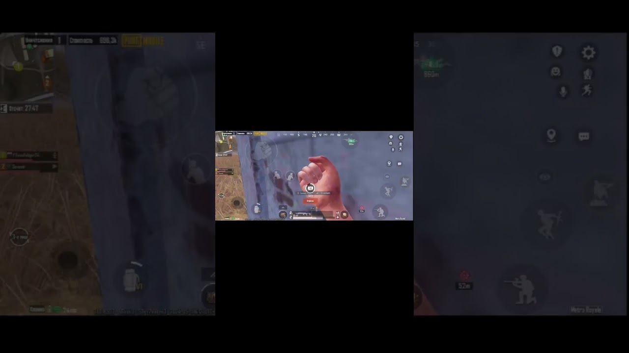#рек #метророяль #топ #pubgmobile #pubg #пабг #рекомендации